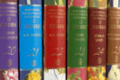 Библиотека Классической Литературы о Любви в 25 томах