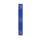Александр Сергеевич Пушкин. Собрание сочинений в 11 томах, включая 3 тома переписки без цензуры