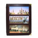 Moscow. History-Architecture-Art. Москва. Альбом на английском языке.
