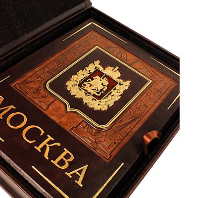 moskva-4
