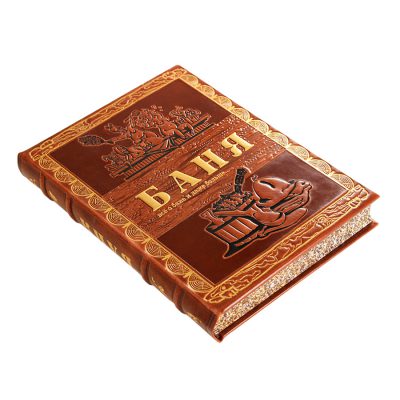 banja-5