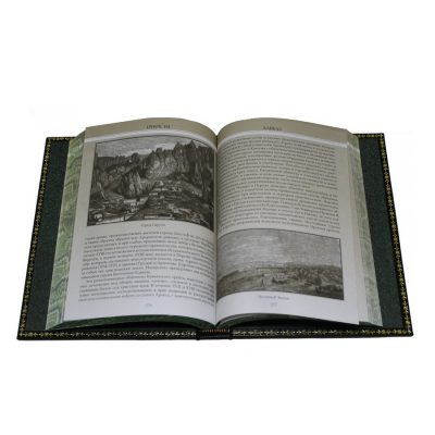Кавказ 22 тома в 23 книгах