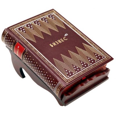 Бизнес АН