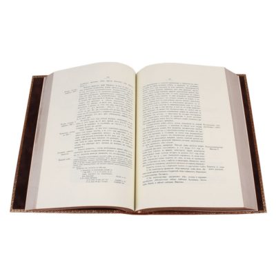 Финансы России XIX столетия (4кн. в 2т.)