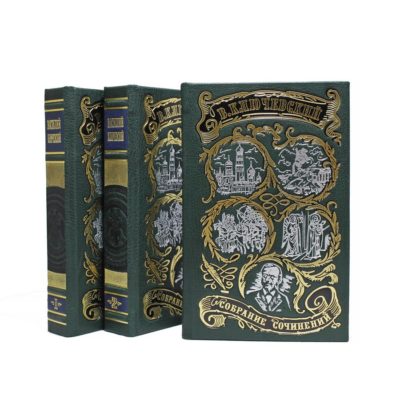 Ключевский В.О. Полный курс лекций в трех книгах