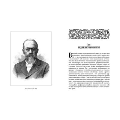 N20507154014-1