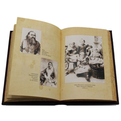 bulgakov-obranie-3