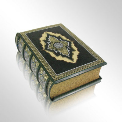 koran-v-kazhanom-pereplete-1.3