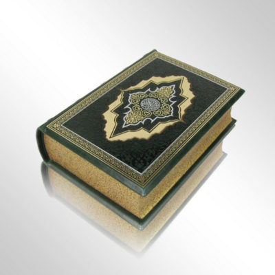 koran-v-kazhanom-pereplete-1.4
