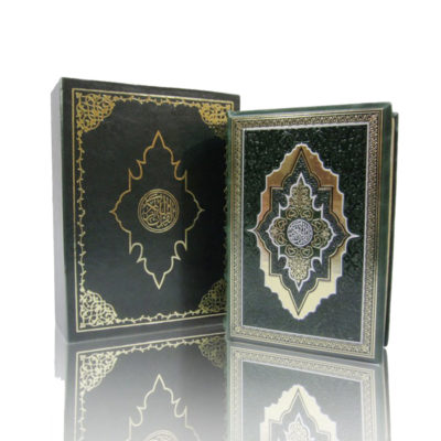 koran-v-kazhanom-pereplete-2