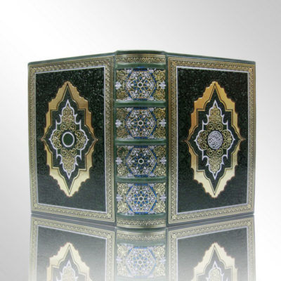 koran-v-kazhanom-pereplete-3_1