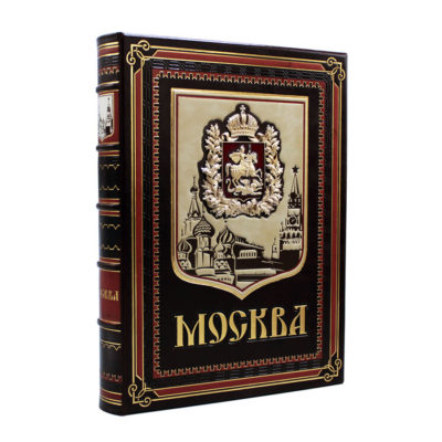 Москва
