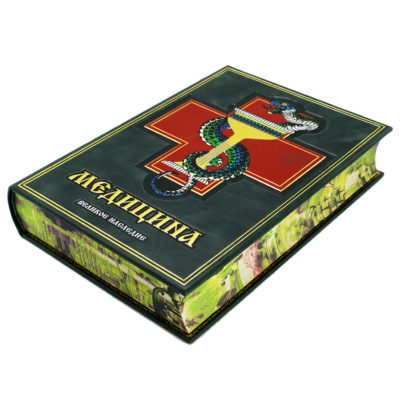 Медицина