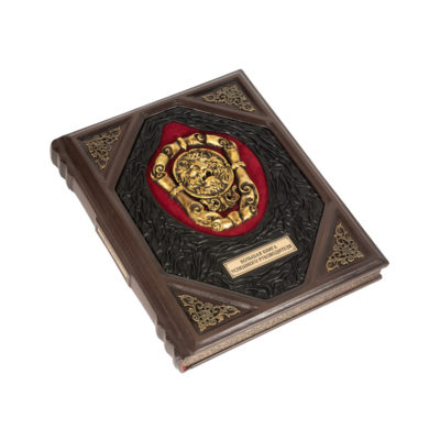 Большая книга успешного руководителя