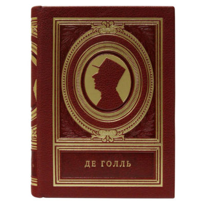 Мысли Замечательных людей. Полный комплект из 25 книг