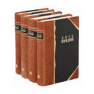 Джек Лондон. Собрание сочинений в 8 томах