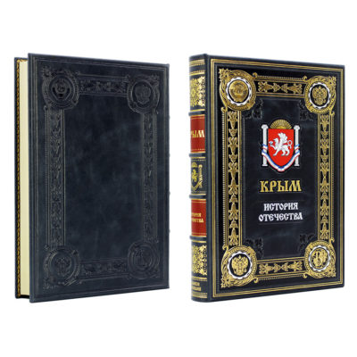 Крым