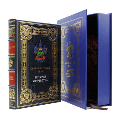 Краснодарский край