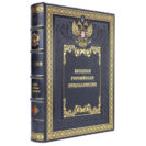 Большая Российская энциклопедия 36 томов