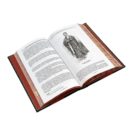 Цунэтомо, Мусаси: Кодекс самурая. Хагакурэ. Книга Пяти Колец