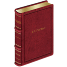 Пушкинская библиотека в 80 томах. Коллекционное издание