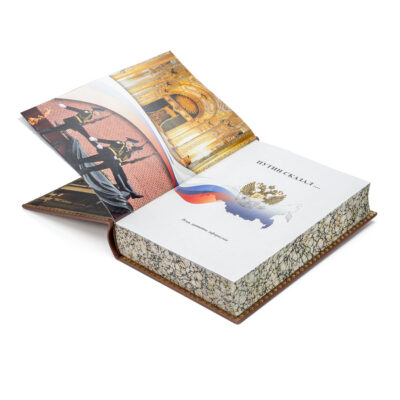 podarochnaya-kniga-putin-skazal-rechi-citaty-aforizmy-kniga-v-kozhanom-pereplete-6