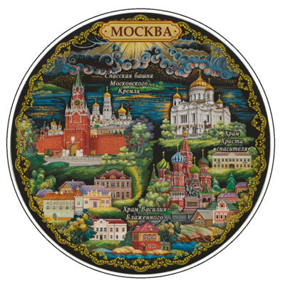 Россия на японском языке